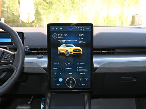 <span class=keywords><strong>Ford</strong></span> <span class=keywords><strong>Mustang</strong></span> <span class=keywords><strong>Mach</strong></span>-<span class=keywords><strong>E</strong></span> 2024 Fengchi Long Range EV Eléctrico de Segunda Mano, Auto Inteligente Grande a <span class=keywords><strong>Precio</strong></span> Económico - Product Image 4