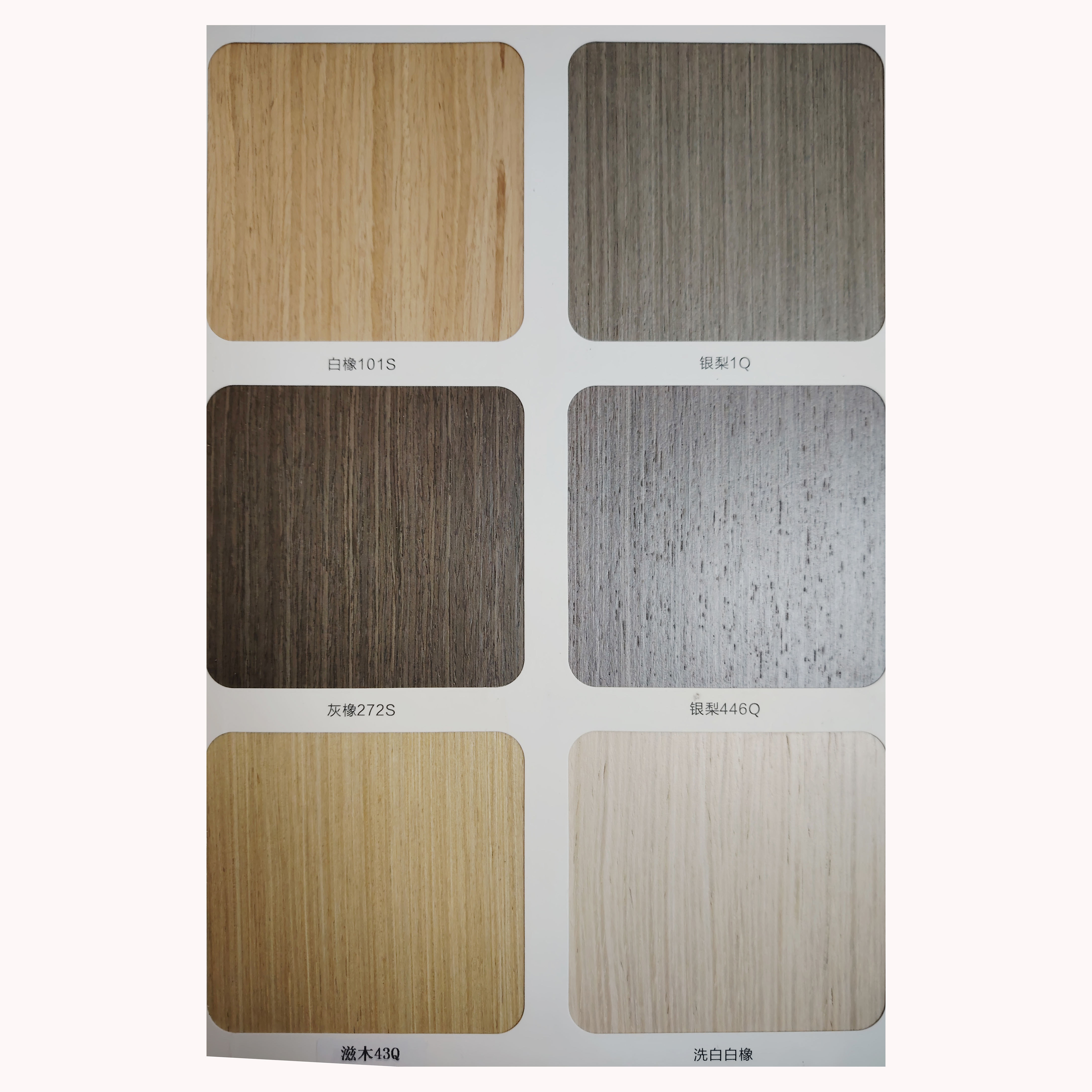 Couleurs personnalisables 5