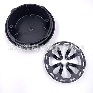 Cache-poussière de roue Hyundai Kia 92140H8000, pièce de rechange ABS - Product Image 5
