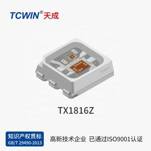Tcwin HD 65536 Grey Pixel Led 6pin <span class=keywords><strong>Breakpoint</strong></span> Reanudar Smd Led Paquete para pantalla Led transparente Led Pro Max - Product Image 4