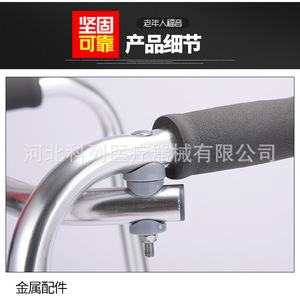 Déambulateur pliant en alliage d'aluminium pour personnes âgées et handicapées, dispositif d'aide à la mobilité avec hauteur réglable et pieds antidérapants - Product Image 4