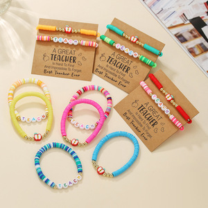 สร้อยข้อมือของขวัญสำหรับครู ลูกปัดตัวอักษรสีสันสดใส รูปผลไม้ เครื่องประดับสำหรับเด็กสำหรับกลับไปโรงเรียน - Product Image 1