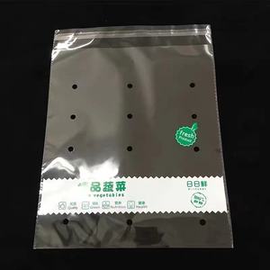 Clear Adhesive Self-Seal BOPP Plastic Side Gusset <b>Bags</b> for Apparel Self-Seal Plastic <b>Packaging</b> - Product Image 2