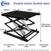 Plateforme élévatrice à ciseaux électrique double moteur double couche 750*350mm, charge 40KG, plage de levage 160-1005mm
