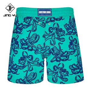 Tissu recyclé en polyester RPET imprimé floqué, extensible dans les quatre sens, certifié GRS, respectueux de l'environnement, short de sport pour homme recyclé - Product Image 5