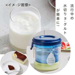 M reutilizable multiusos <span class=keywords><strong>casero</strong></span> griego leche de soja queso jugo yogur agua drenaje colador para separador de suero logotipo personalizado - Product Image 4