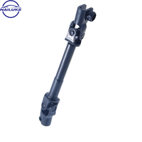 NAILUKE CAR YENİ Yüksek Kaliteli DİREKSİYON KOLONU BAĞLANTISI D8080-BR60E D8080-EY40B D8080-JD90A 48080-JG40A NISSAN QASHQAI 2007-2013 için