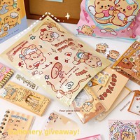 Набор канцелярских принадлежностей Butter Bear: Сюрприз-пакет (5-7 лет), подарок на День защиты детей для мальчиков и девочек, практичный, популярный в интернете, мега-набор