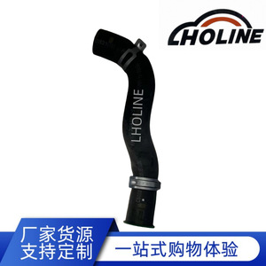 Tuyau en caoutchouc LHOLINE 25414-C5000 EPDM pour raccord de tuyau de chauffage de réservoir d'eau, longueur standard - Product Image 5