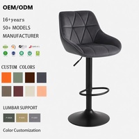 Tabouret de comptoir matelassé style seau avec base noire mate, anneau de repose-pieds, hauteur réglable, faible MOQ, fabricant certifié ISO BIFMA