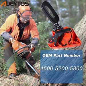 ADEYTOS Industrial DIY OEM plástico cadena freno piñón cubierta Kit pieza de repuesto para motosierra 4500 5200 5800 - Product Image 4