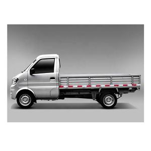 Cabine simple de camion pour DFM <span class=keywords><strong>DFSK</strong></span> Dongfeng <span class=keywords><strong>Sokon</strong></span> K01 - Product Image 2