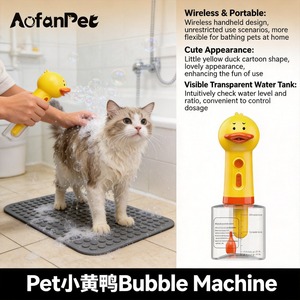 <b>Bubble</b> <b>Machine</b> Pet <b>Bath</b> <b>Bath</b> Shampoo <b>Bubble</b> <b>Machine</b> <b>Bath</b> Liquid Dog Shower Gel Diluted Bottle - Product Image 4