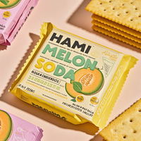 Biscuit au chocolat de bonne qualité imprimé sur mesure Emballage en mylar avec pochette plate en plastique de qualité alimentaire