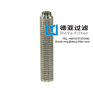 Phần tử Lọc xếp li cho Donaldson P-EG kinh tế vỏ thép không gỉ lọc công nghiệp - Product Image 2