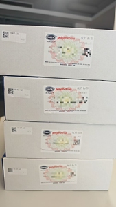 Paquete de Filtros de Aire B3500/B7000i, N/P 10-SMC-001 - Product Image 5
