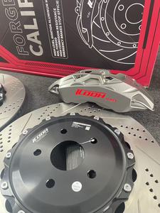ชุดเบรกหลัง ICOOH Racing IC4S3 4pot ขนาดใหญ่ 330/355/380 มม. อะไหล่ระบบเบรกสมรรถนะสูงสำหรับ MK4 - Product Image 2