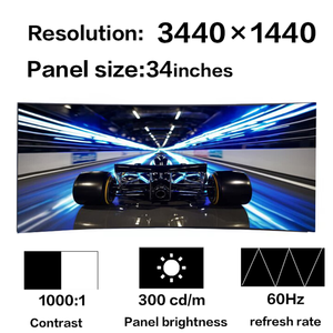 Pantalla LED LCD IPS Curva de 34 Pulgadas LM340UW2-SSA1 para DELL U3415W, Asus PG348Q, LG 34UC97 - Product Image 1