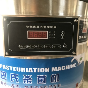 Pastorizzore di latte per succhi di <span class=keywords><strong>frutta</strong></span> a botte sintola económico 100L 200L - Product Image 3
