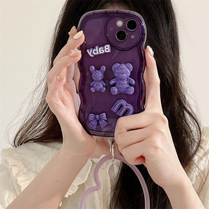 Fundas para teléfono móvil Samsung <span class=keywords><strong>Galaxy</strong></span> M21, con estampado de oso sonriente, 3D, Morado, con soporte de anillo grande - Product Image 5