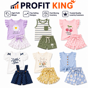 Conjuntos de Verano para Niños Pequeños, Trajes de 2 Piezas Amigables con la Piel, Entrega de Estilos de Colores Mixtos Aleatorios - Product Image 1