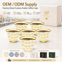 Set Cangkir Kopi Arab Emas Portabel Ramah Lingkungan yang Dapat Disesuaikan, Cangkir Kopi Cawa Timur Tengah Keramik Buatan Tangan OEM ODM Grosir