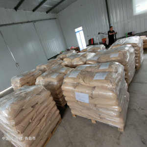 Carboxyméthylcellulose de haute qualité/CMC pour épaississant CAS 9004 - Product Image 3