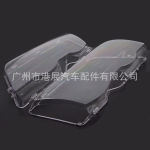 ฝาครอบไฟหน้า BMW E46 รุ่น 63126902754 63126902753 ซ้ายและขวา สำหรับรถยนต์ซีรีส์ 3 ปี 1999-2001 แบบสี่ประตู - Product Image 1