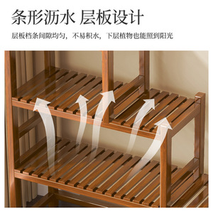 Support à plantes en bois à plusieurs niveaux, style rustique, gain de place, pour intérieur, extérieur, balcon, salon - Product Image 4