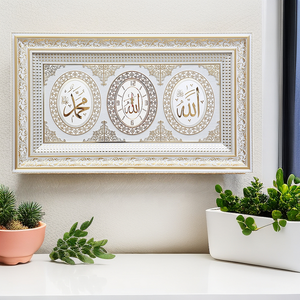 Quadro e Orologio Islamico in Vendita, Arte Murale Musulmana, Decorazione per la Casa, Regali, Arte Murale con Citazioni Islamiche Fatta a Mano per Arredamento Musulmano - Product Image 1
