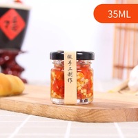 Bouteilles carrées de stockage de miel 200ml 280ml 380ml Pots en verre alimentaire pour sauce Pots en verre de miel avec couvercle en métal profond