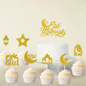 <span class=keywords><strong>Eid</strong></span> <span class=keywords><strong>Mubarak</strong></span> et Ramadan Kareem Cupcake Toppers Glitter Star and Moon Pick Islamic Muslim Party Cake Decoration Gift Idea - Product Image 1