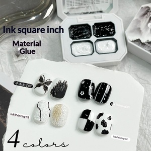 Gel de uñas de color sólido de la serie mini, con efecto degradado y pintura de color, en envase básico, de cuatro compartimentos, con diseño de cuadrados estilo tinta china y acabado pintado. - Product Image 4