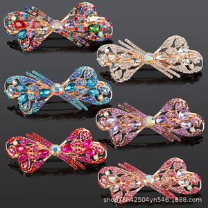 كوري طراز ريترو كريستال أنيق أنيق 9 ملابس رأس للكبار ملحق ذيل حصان الربيع مصنوع من سبيكة أنيقة - Product Image 3