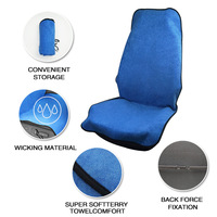 Housse de siège de voiture universelle en tissu éponge, imperméable, antidérapante, coussin de siège sport absorbant la transpiration, accessoires intérieurs automobiles