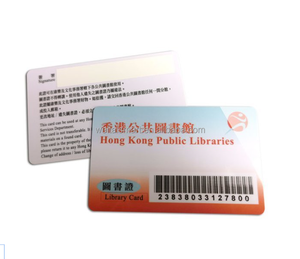 Tùy chỉnh in PVC mã vạch Thẻ quà tặng mã QR sản xuất nhanh chóng độc đáo các nhà sản xuất KHÁCH SẠN 1k NFC/RFID thẻ kinh doanh em4305 - Product Image 2