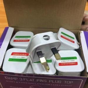 UK Standard 13Amp <b>3</b> <b>Pin</b> <b>Plug</b> Top With Insulated L & N <b>Pins</b> For Extra Safety Design No 1150 Made In Piec - Product Image 3