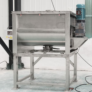 Le mélangeur en spirale convient au mélange uniforme des assaisonnements, des boissons instantanées et des particules de grain. - Product Image 6