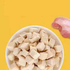 Granulés de saumon lyophilisés les plus vendus en usine Aliments pour animaux de compagnie Vente en gros Aliments à prix plein Aliments pour chats - Product Image 3