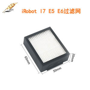Filtro Compatible con Roomba i3 i4 i6 i7 E5 E6 E7, Lavable, de Plástico, para Uso Doméstico, 10-20 m² - Product Image 4