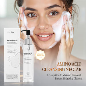 โฟมล้างหน้ากรดอะมิโนสุดหรูหรูหราหรูหรา lyhh อ่อนโยนชุ่มชื้นเมคอัพ Remover Foam สำหรับผิวแพ้ง่ายไม่ระคายเคือง - Product Image 6