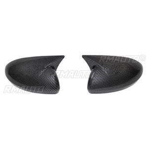 Cubiertas Protectoras para Retrovisores Laterales de Coche, Tapas para Espejos Retrovisores para Nissan Sylphy Teana 2020-2024, Kit de Carrocería, Accesorios para Coche - Product Image 6