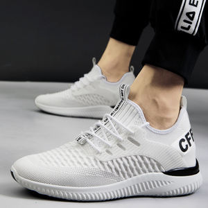 Chaussures Oxford de sport blanches pour hommes, semelle intérieure rehaussante, augmentation de la hauteur de 6 cm, baskets à lacets, en maille, chaussures rehaussantes, taille 37-43 - Product Image 4