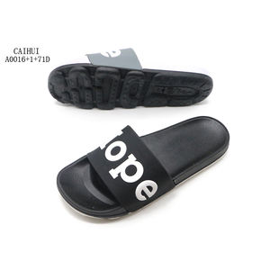 gents chappal ke design