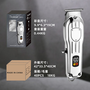 Cortadora de Pelo Metálica, 800mAh, 7000-9000rpm, Pantalla Digital, Recargable, Uso Profesional, Motor con Núcleo de Cobre - Product Image 2