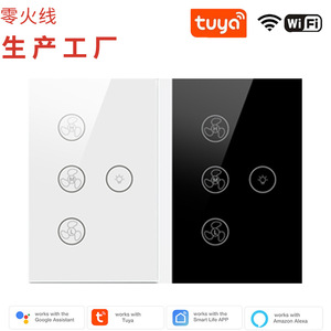 Tuya Smart WiFi Fan <b>Light</b> Switch 2.4Ghz AC 100-240V Tempered Glass App Control With <b>Timer</b> Voice Remote - Product Image 2