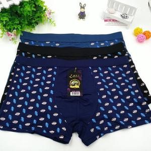 Caleçons en modal <span class=keywords><strong>grande</strong></span> <span class=keywords><strong>taille</strong></span> pour hommes – Sous-vêtements masculins personnalisés, boxershorts unis, shorts à ceinture, grandes tailles – Vente chaude en gros - Product Image 2
