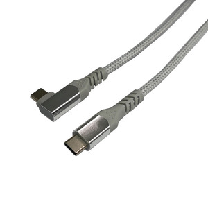 Cable de datos tipo C a C, cable USB trenzado de nailon con curva de 90 grados, carga rápida, color gris plateado, para transmisión de alta velocidad - Product Image 1