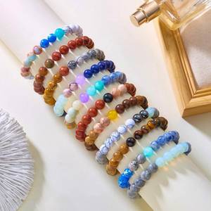 Pulsera de Cuentas de Ocho Planetas BA YUE de Shopee Factory Outlet Transfronterizo, Unisex, con Diseño de Mariposa y Piel de Camarón, de Moda para Aniversario - Product Image 3