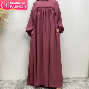 Women's Crew Neck Closed Abaya - Cute Bust Pleats & Big Sleeves <b>Maxi</b> Dress, Wrinkle Crepe Fabric with Side Pockets (Style 6694#) - Product Image 1